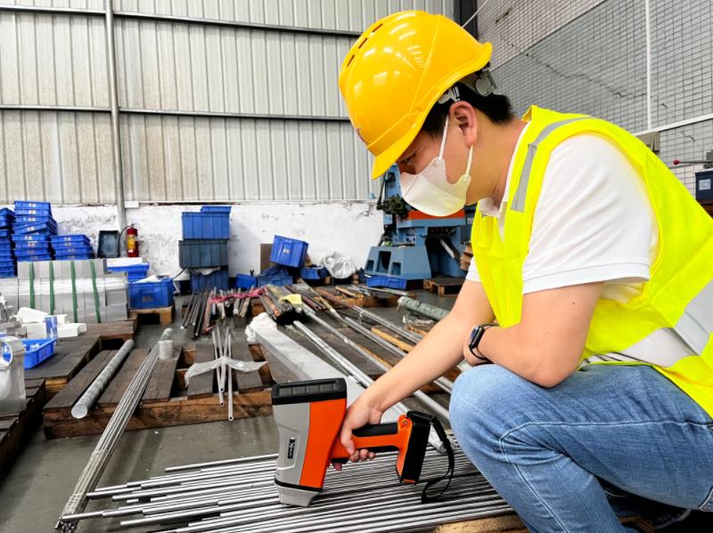 金属材料快速鉴别