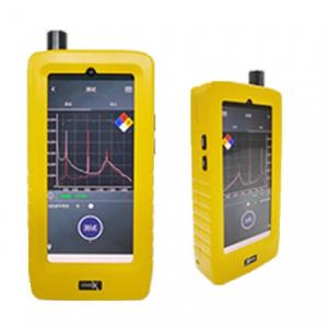 艾克手持拉曼光谱仪